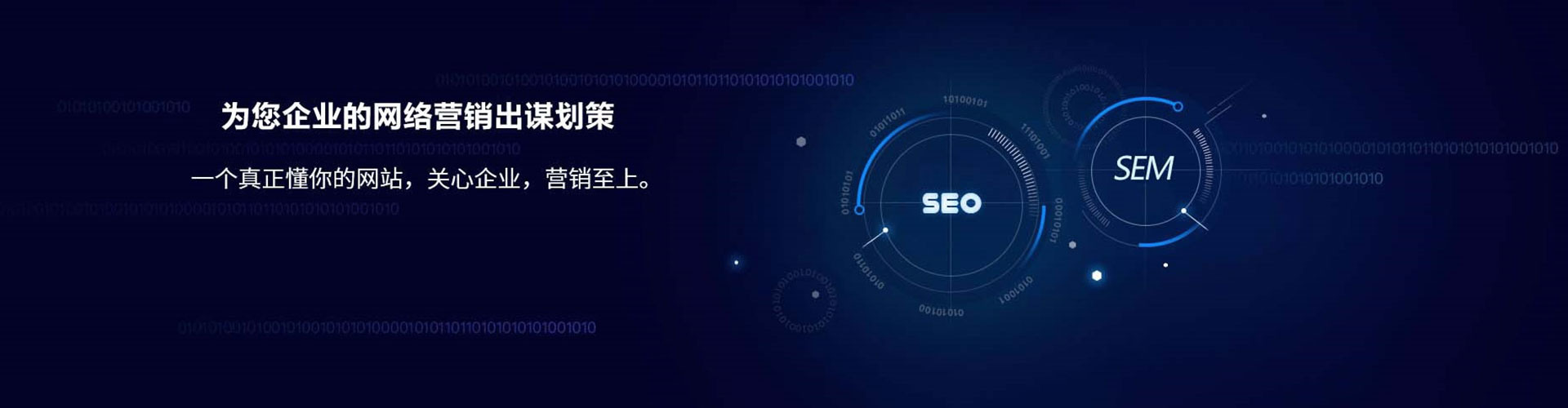 宁德信息流平台