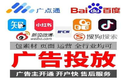 百度推广竞价案例：如何提高点击率与转化率